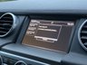 USED 2014 64 LAND ROVER DISCOVERY 3.0 SDV6 SE TECH 5d 255 BHP Side Steps, 7 Seater Privacy