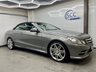 USED 2012 12 MERCEDES-BENZ E-CLASS 2.1 E220 CDI BLUEEFFICIENCY SPORT 2d 170 BHP 