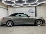 USED 2012 12 MERCEDES-BENZ E-CLASS 2.1 E220 CDI BLUEEFFICIENCY SPORT 2d 170 BHP 