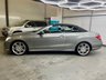 USED 2012 12 MERCEDES-BENZ E-CLASS 2.1 E220 CDI BLUEEFFICIENCY SPORT 2d 170 BHP 