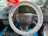 USED 2014 64 SEAT IBIZA 1.2 TSi I-Tech 5dr - LEATHER 