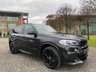 USED 2018 18 BMW X5 3.0 XDRIVE40D M SPORT 5d AUTO 309 BHP 1 Owner+PCP+HP Finance+Head UP Display+Full Service History+Heated Seat+Memory+Head UP Display+360 Camera+Full Mot+Dab+Surround Camera+Hammon Kardon+Ambient+ Nationwide Delivery+Nationwide Warranty