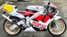 USED 1991 HONDA NSR250 SP 2 Stroke Sports Classic Awesome NSR250SP in Pentax colours