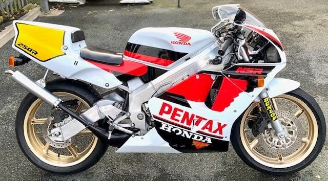 1991 Honda Nsr250 SP 2 Stroke Sports Classic