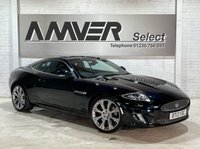 USED 2013 13 JAGUAR XK 5.0 ARTISAN SPECIAL EDITION 2d 380 BHP 