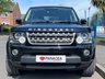 USED 2014 14 LAND ROVER DISCOVERY 3.0 SDV6 XS 5d 255 BHP 