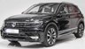 USED 2017 17 VOLKSWAGEN TIGUAN 2.0 R LINE TDI BMT 5d 148 BHP 