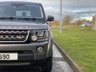 USED 2016 16 LAND ROVER DISCOVERY 3.0 SDV6 GRAPHITE 5d 255 BHP 7 Seater 8 Speed Auto Sat Nav