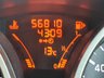 USED 2012 12 NISSAN JUKE 1.5 ACENTA SPORT DCI 5d 110 BHP 