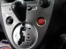 USED 2005 05 HONDA CIVIC 1.4 SE 5d 88 BHP ONE OWNER WITH GREAT SERVICE HISTROY. THIS IS A GREAT VALUE MOTOR.