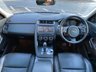 USED 2019 19 JAGUAR E-PACE 2.0 P250 HSE Auto AWD (s/s) 5dr 249PS [EURO 6] ** RAC BUYSURE INSPECTED **