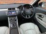 USED 2016 66 LAND ROVER RANGE ROVER EVOQUE 2.0 TD4 SE 5d 177 BHP / STUNNING CAR!
