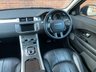 USED 2016 16 LAND ROVER RANGE ROVER EVOQUE 2.0 TD4 SE TECH 5d 177 BHP / STUNNING CAR!