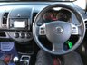 USED 2012 12 NISSAN NOTE 1.4 N-TEC PLUS 5d 88 BHP N Tec with Sat Nav and Bluetooth
