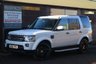 USED 2016 16 LAND ROVER DISCOVERY COMMERCIAL 3.0 SDV6 SE 255 BHP 6x LAND ROVER SERVICES