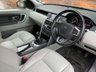 USED 2017 17 LAND ROVER DISCOVERY SPORT 2.0 TD4 SE TECH 5d 180 BHP / STUNNING CAR!