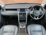 USED 2018 18 LAND ROVER DISCOVERY SPORT 2.0 SD4 HSE LUXURY 5d 238 BHP / STUNNING CAR!