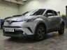 USED 2018 68 TOYOTA CHR 1.8 DESIGN 5d 122 BHP SAT NAV HEATED SEATS REAR VIEW CAMERA