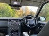 USED 2015 65 LAND ROVER DISCOVERY 3.0 SDV6 HSE 5dr (7 Seater) 7 Seater 8 Speed Auto Sat Nav