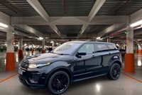USED 2016 66 LAND ROVER RANGE ROVER EVOQUE 2.0 TD4 HSE DYNAMIC LUX 5d 177 BHP PANORAMIC GLASS ROOF