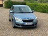 USED 2012 12 SKODA FABIA 1.6 SE TDI CR 5d 89 BHP 71084 miles service history