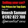 USED 2018 18 LAND ROVER DISCOVERY 3.0 TD6 HSE 5d 255 BHP 