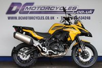 2026 BENELLI TRK 502 X