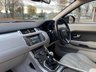 USED 2015 15 LAND ROVER RANGE ROVER EVOQUE 2.2 ED4 PURE 5d 150 BHP 