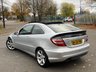 USED 2008 58 MERCEDES-BENZ C CLASS 1.8 C200 KOMPRESSOR SPORT EDITION 3d 161 BHP 