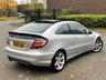 USED 2008 58 MERCEDES-BENZ C CLASS 1.8 C200 KOMPRESSOR SPORT EDITION 3d 161 BHP 