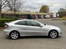 USED 2008 58 MERCEDES-BENZ C CLASS 1.8 C200 KOMPRESSOR SPORT EDITION 3d 161 BHP 