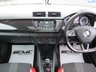 USED 2017 17 SKODA FABIA 1.2 MONTE CARLO TSI 5d 109 BHP Finished in CORRIDA RED with contrasting DARK GREY and RED SPORTS TRIM. This Skoda Fabia Monte Carlo is the most luxurious supermini Estate Skoda offers. It is also good value, practical comfortable and low running costs. Features include &pound;20 Road Tax, Full Glass Panoramic Roof, DAB Radio, B/tooth, Cruise, 16" Sports Alloys, Park Sensors and much more. Dealer serviced at 8397 miles, 18901 miles, 25215 miles, 34632 miles and at 45436 miles on 5/8/2021.