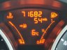USED 2012 61 NISSAN JUKE 1.5 TEKNA DCI 5d 110 BHP 