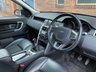 USED 2017 17 LAND ROVER DISCOVERY SPORT 2.0 TD4 SE TECH 5d 180 BHP / STUNNING CAR!