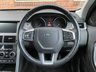 USED 2017 17 LAND ROVER DISCOVERY SPORT 2.0 TD4 SE TECH 5d 180 BHP / STUNNING CAR!