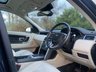 USED 2016 66 LAND ROVER DISCOVERY SPORT 2.0 TD4 HSE LUXURY 5d 180 BHP 7 SEATER AWD Glass Panoramic Roof 7 Seater