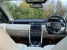 USED 2016 66 LAND ROVER DISCOVERY SPORT 2.0 TD4 HSE LUXURY 5d 180 BHP 7 SEATER AWD Glass Panoramic Roof 7 Seater