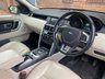 USED 2015 15 LAND ROVER DISCOVERY SPORT 2.2 SD4 HSE LUXURY 5d 190 BHP / STUNNING CAR!