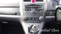 USED 2013 62 HONDA CR-V 2.0 I-VTEC ES 5d 148 BHP 