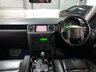 USED 2007 07 LAND ROVER DISCOVERY 2.7 3 TDV6 HSE 5d 188 BHP * PAN ROOF * PRIVACY * CLIMATE * 7 SEATS * PARKING SENSORS * 19 INCH ALLOYS *