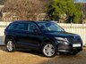 USED 2017 67 SKODA KODIAQ 2.0 SE L TSI DSG  7 SEATS 4X4 (7 SEAT)