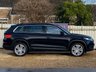 USED 2017 67 SKODA KODIAQ 2.0 SE L TSI DSG  7 SEATS 4X4 (7 SEAT)