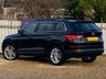 USED 2017 67 SKODA KODIAQ 2.0 SE L TSI DSG  7 SEATS 4X4 (7 SEAT)