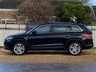 USED 2017 67 SKODA KODIAQ 2.0 SE L TSI DSG  7 SEATS 4X4 (7 SEAT)