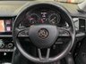USED 2017 67 SKODA KODIAQ 2.0 SE L TSI DSG  7 SEATS 4X4 (7 SEAT)