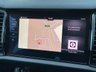 USED 2017 67 SKODA KODIAQ 2.0 SE L TSI DSG  7 SEATS 4X4 (7 SEAT)