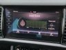 USED 2017 67 SKODA KODIAQ 2.0 SE L TSI DSG  7 SEATS 4X4 (7 SEAT)