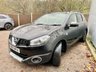 USED 2013 13 NISSAN QASHQAI+2 2.0 DCI 360 PLUS 2 5d AUTO 148 BHP 