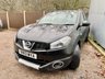 USED 2013 13 NISSAN QASHQAI+2 2.0 DCI 360 PLUS 2 5d AUTO 148 BHP 