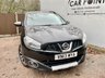 USED 2013 13 NISSAN QASHQAI+2 2.0 DCI 360 PLUS 2 5d AUTO 148 BHP 